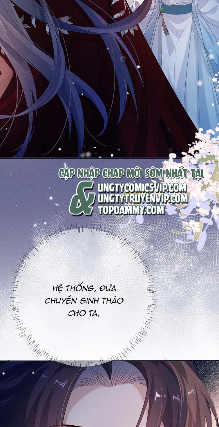 Sau Khi Trùng Sinh Sư Tôn Lấy Mạng Cầu He: Chapter 2