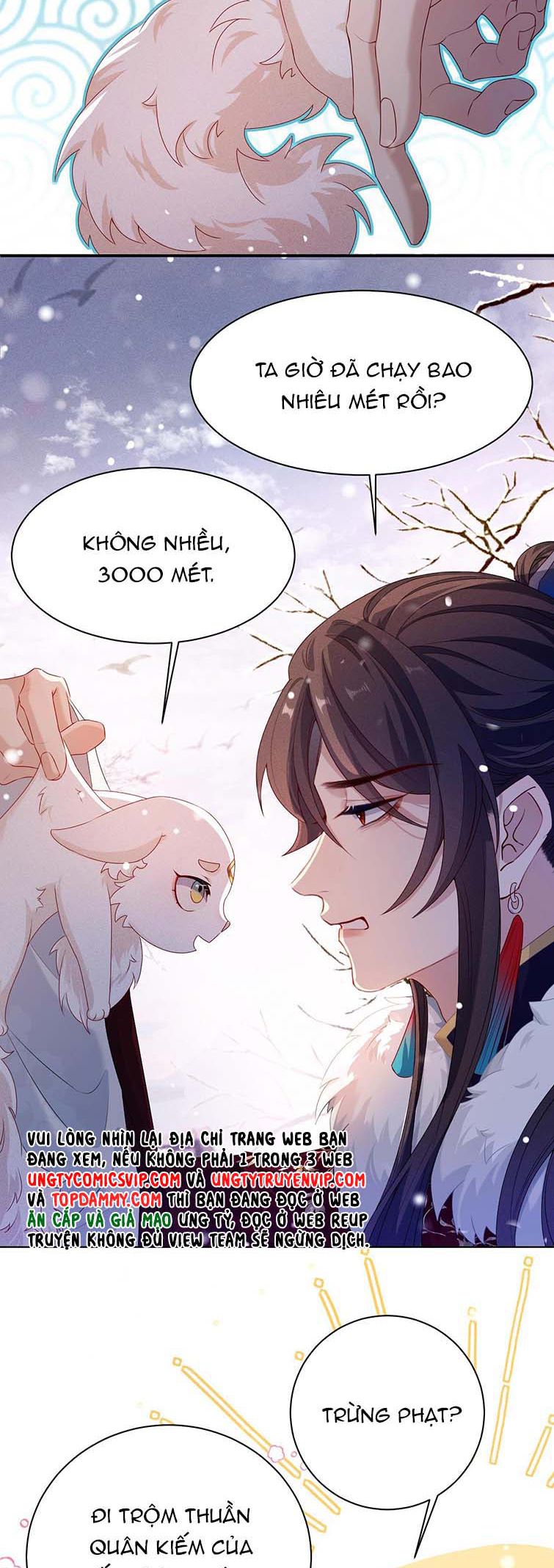 Sau Khi Trùng Sinh Sư Tôn Lấy Mạng Cầu He: Chapter 3