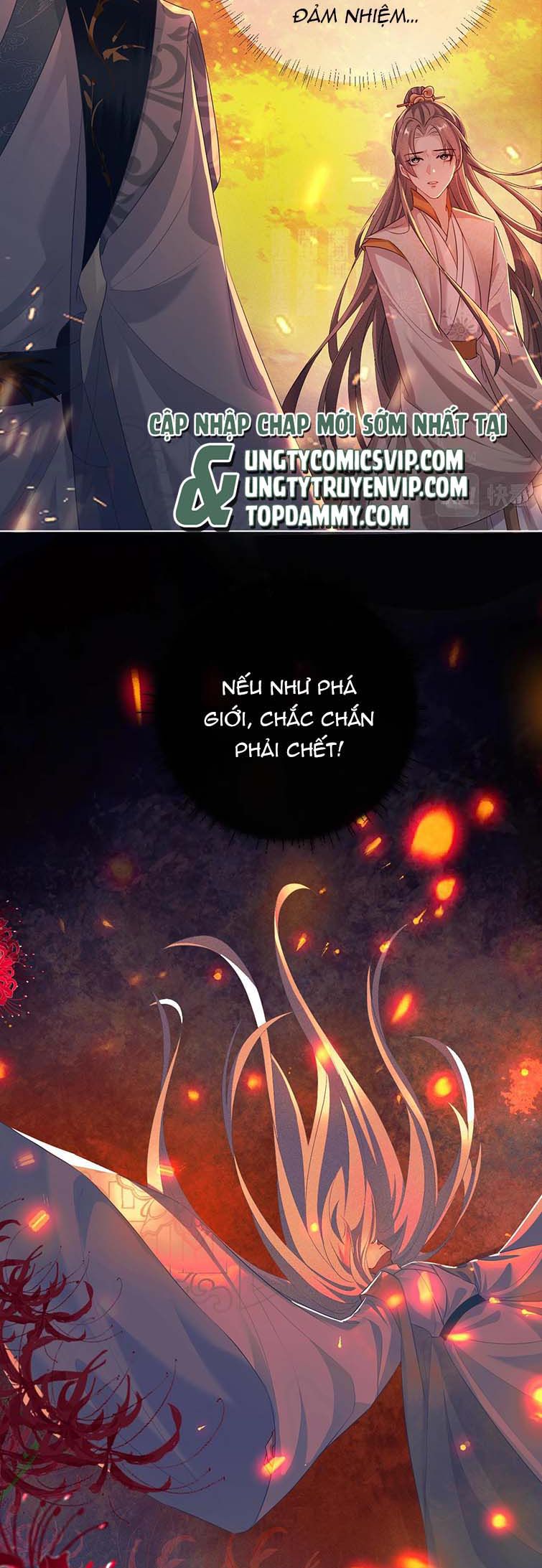 Sau Khi Trùng Sinh Sư Tôn Lấy Mạng Cầu He: Chapter 3