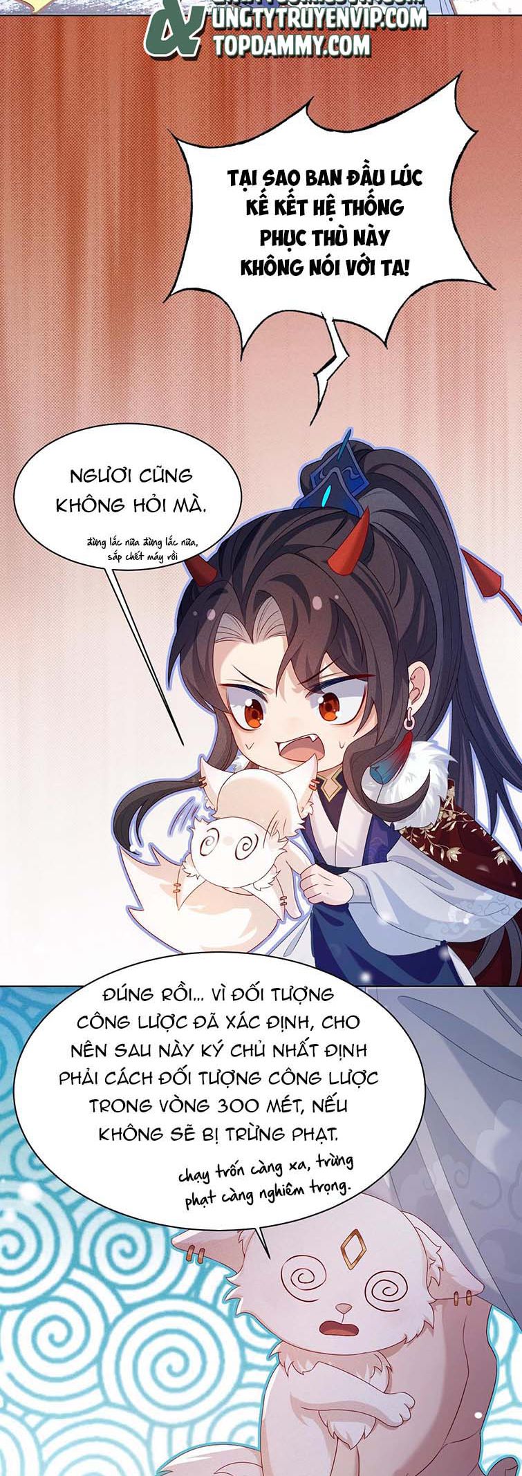 Sau Khi Trùng Sinh Sư Tôn Lấy Mạng Cầu He: Chapter 3