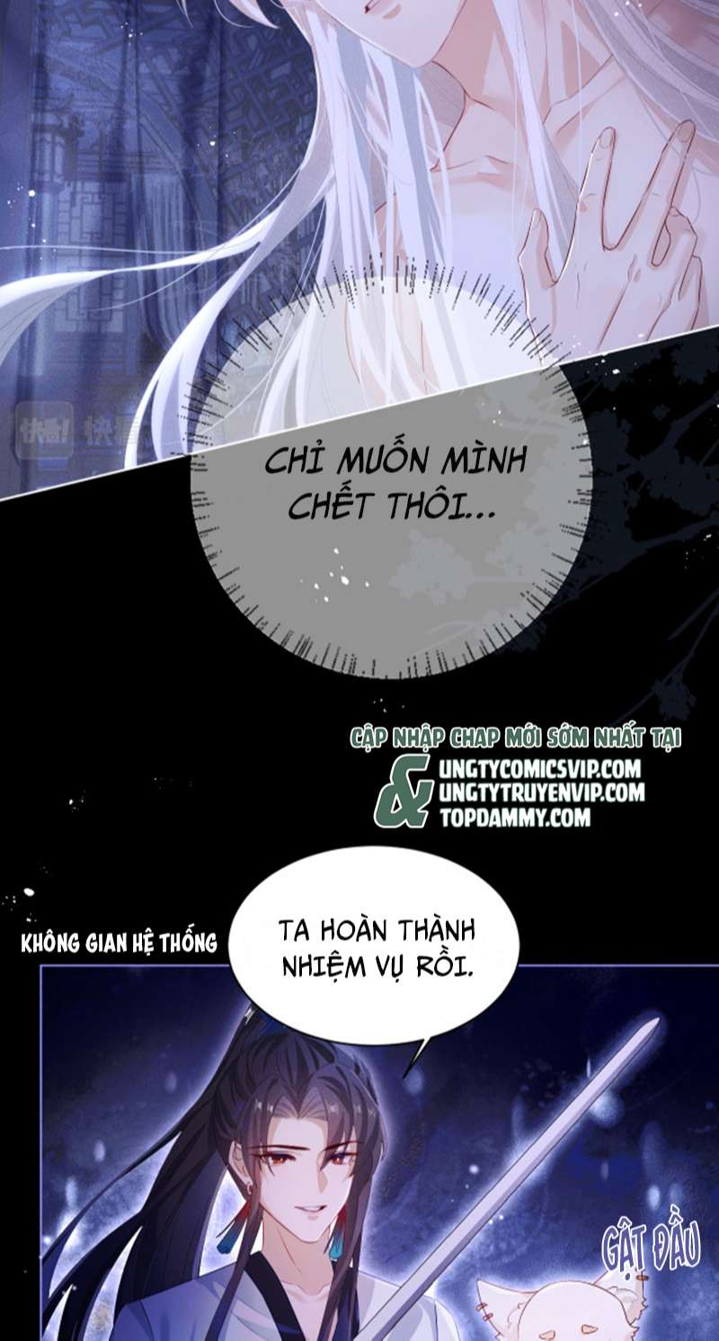 Sau Khi Trùng Sinh Sư Tôn Lấy Mạng Cầu He: Chapter 5