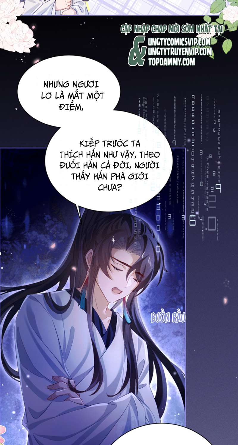 Sau Khi Trùng Sinh Sư Tôn Lấy Mạng Cầu He: Chapter 5