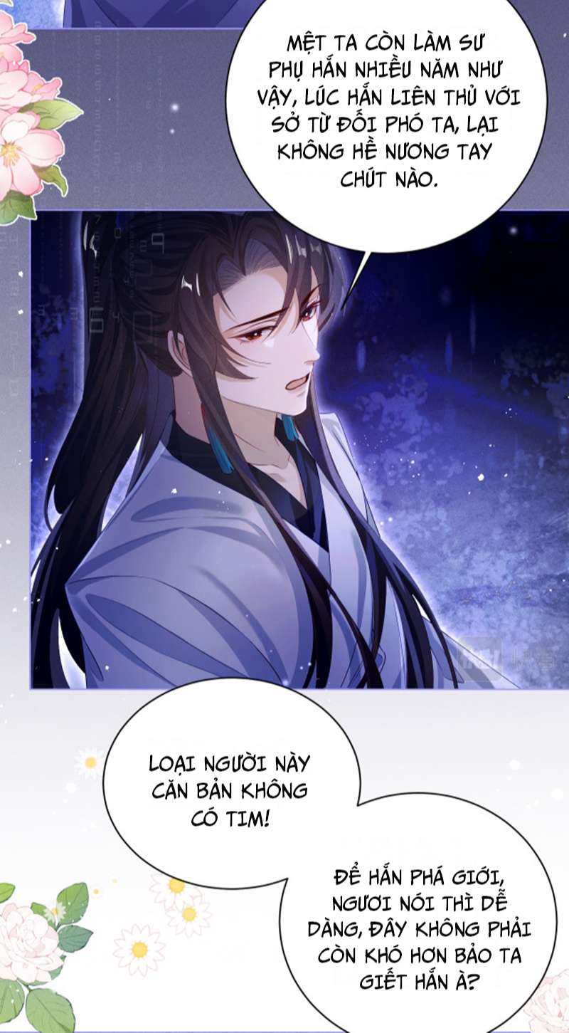 Sau Khi Trùng Sinh Sư Tôn Lấy Mạng Cầu He: Chapter 5