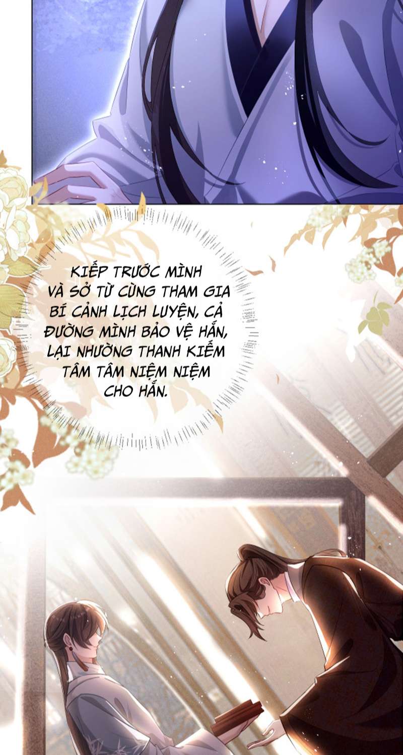 Sau Khi Trùng Sinh Sư Tôn Lấy Mạng Cầu He: Chapter 5