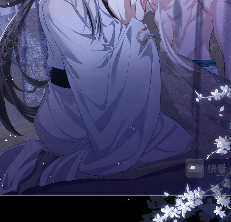Sau Khi Trùng Sinh Sư Tôn Lấy Mạng Cầu He: Chapter 6
