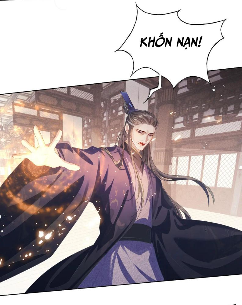 Sau Khi Trùng Sinh Sư Tôn Lấy Mạng Cầu He: Chapter 6