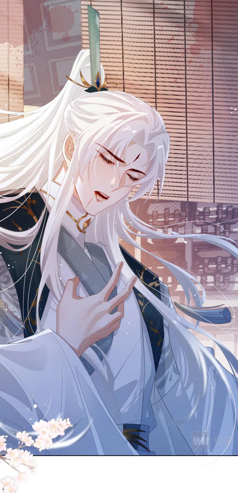 Sau Khi Trùng Sinh Sư Tôn Lấy Mạng Cầu He: Chapter 6