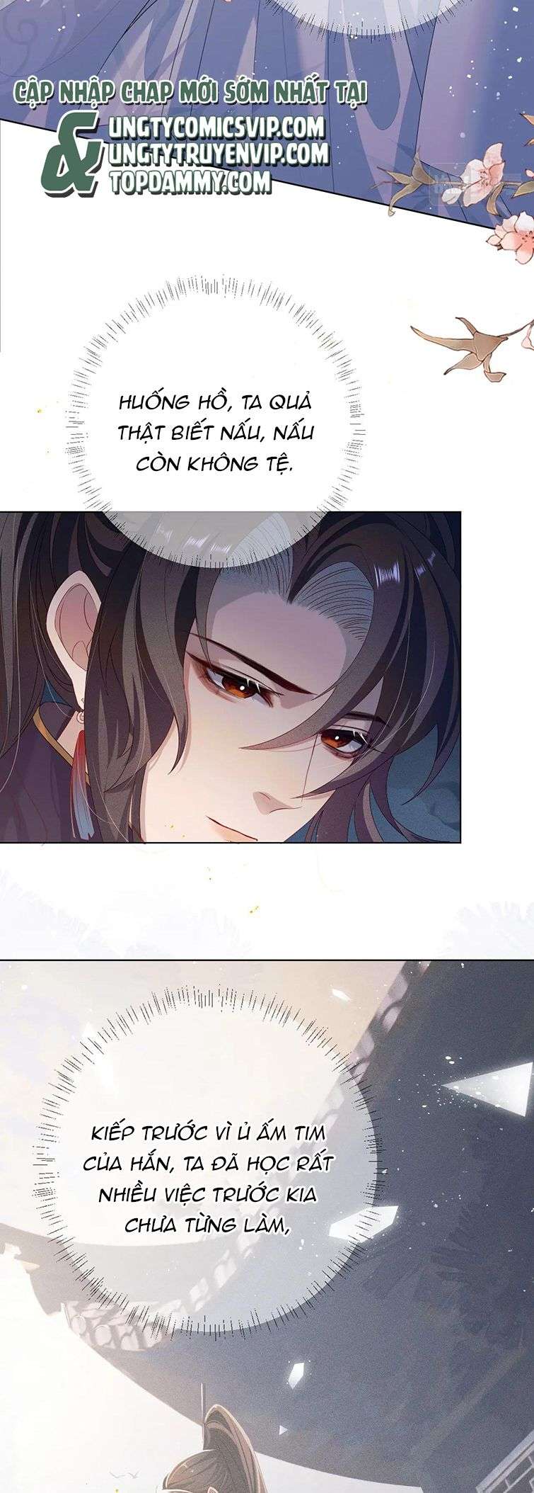 Sau Khi Trùng Sinh Sư Tôn Lấy Mạng Cầu He: Chapter 8