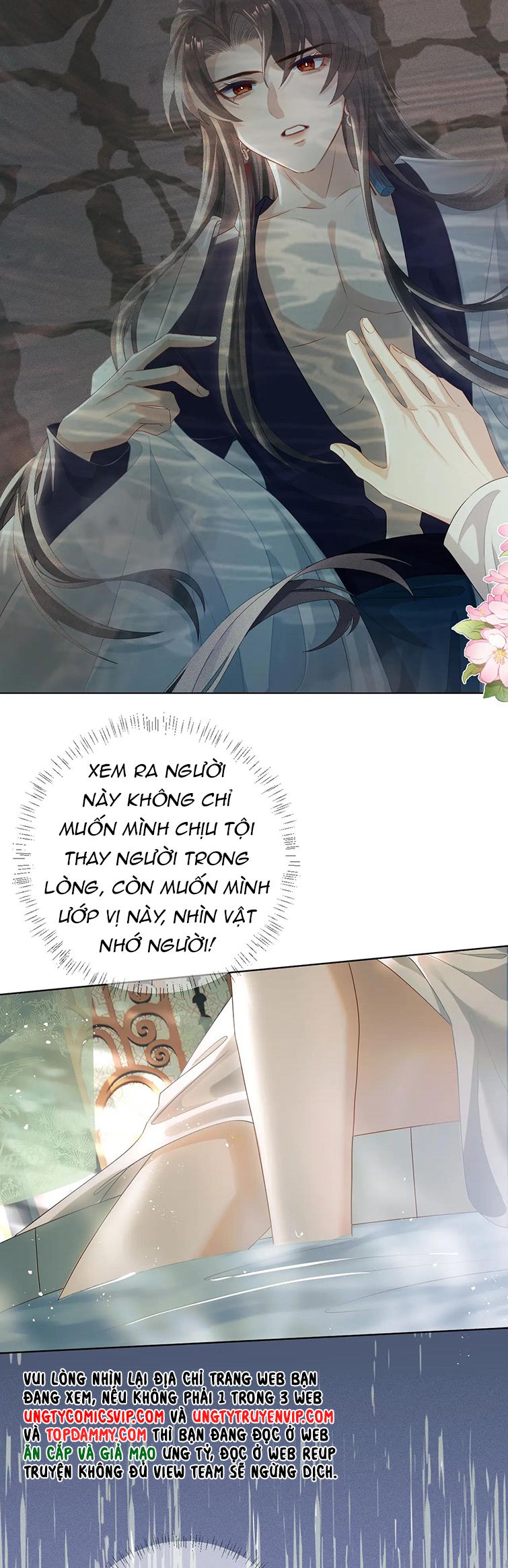 Sau Khi Trùng Sinh Sư Tôn Lấy Mạng Cầu He: Chapter 9