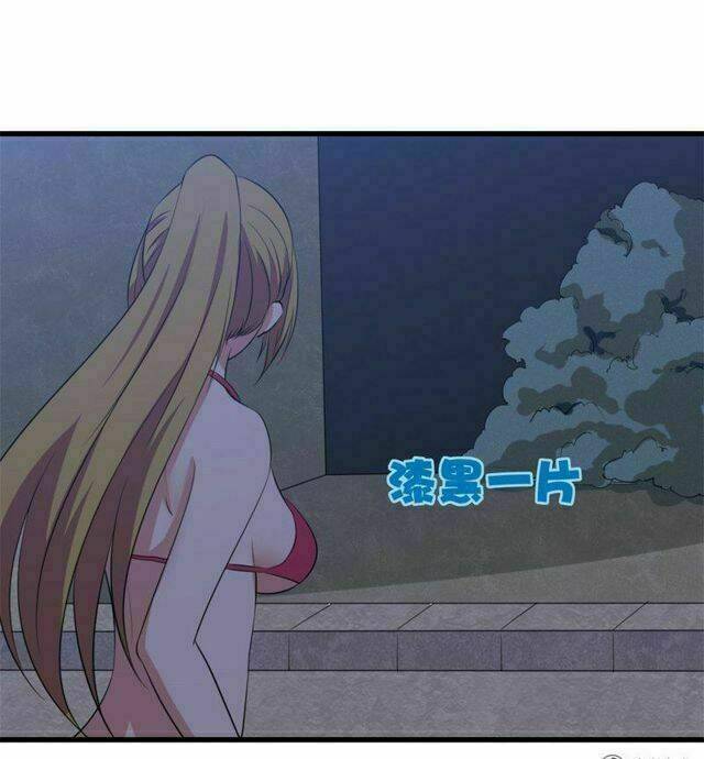 Tôi Và Cô Nàng Thuê Trọ Xinh Đẹp 26 Tuổi: Chapter 10