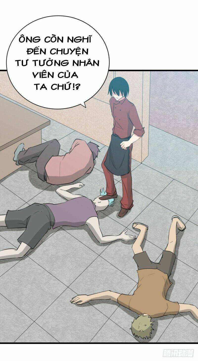 Tôi Và Cô Nàng Thuê Trọ Xinh Đẹp 26 Tuổi: Chapter 11