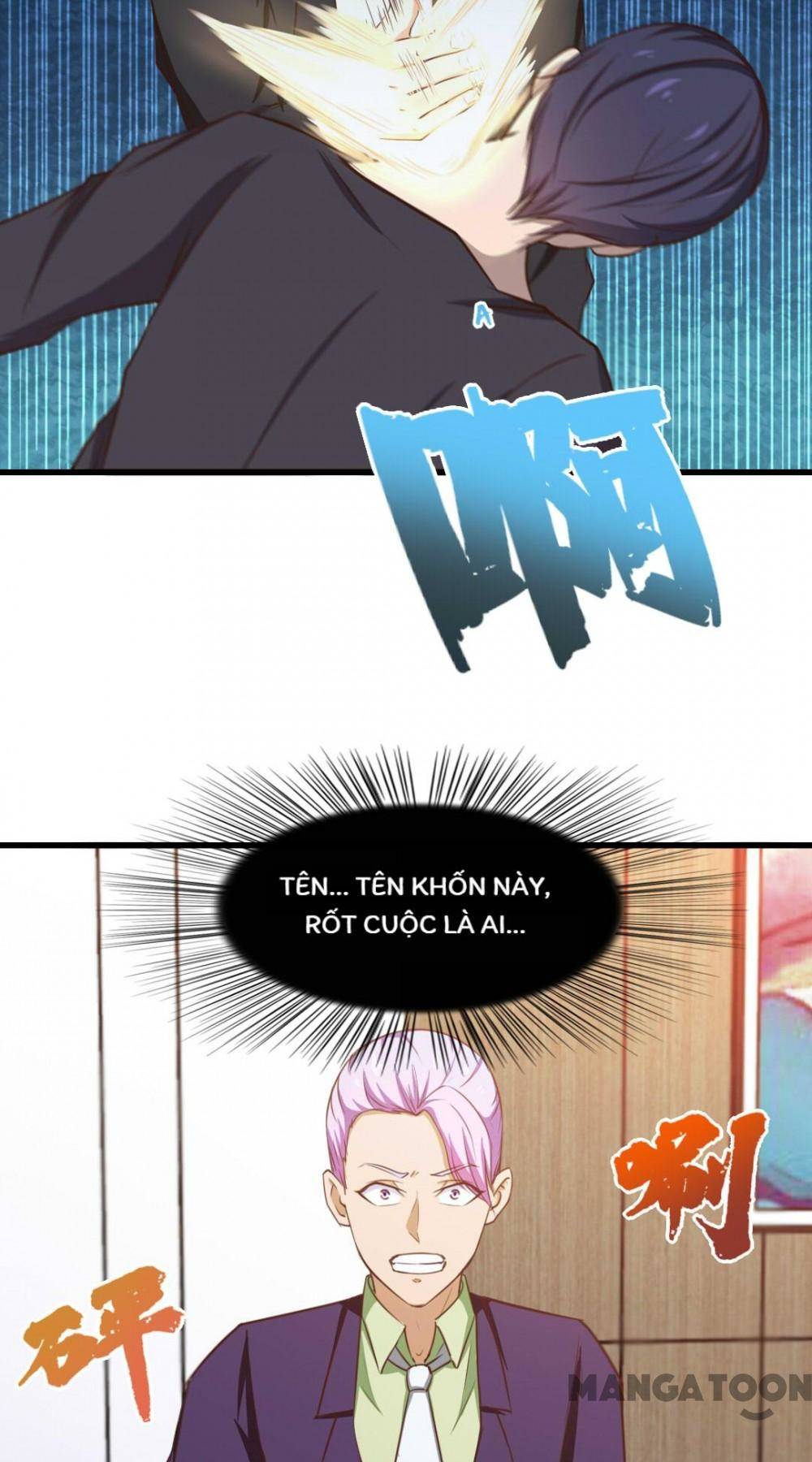 Tôi Và Cô Nàng Thuê Trọ Xinh Đẹp 26 Tuổi: Chapter 112