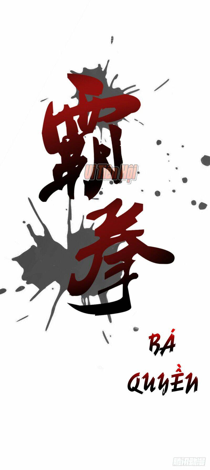 Tôi Và Cô Nàng Thuê Trọ Xinh Đẹp 26 Tuổi: Chapter 14