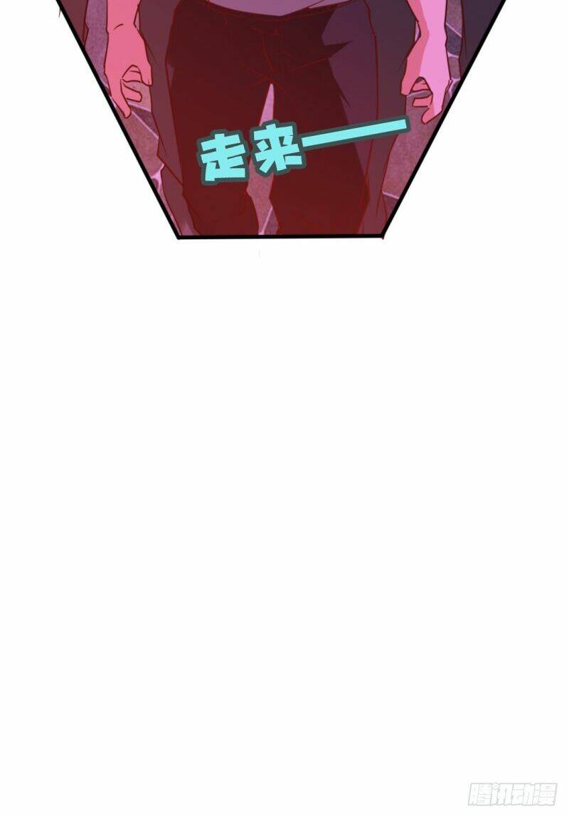 Tôi Và Cô Nàng Thuê Trọ Xinh Đẹp 26 Tuổi: Chapter 19