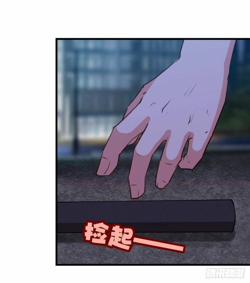 Tôi Và Cô Nàng Thuê Trọ Xinh Đẹp 26 Tuổi: Chapter 22