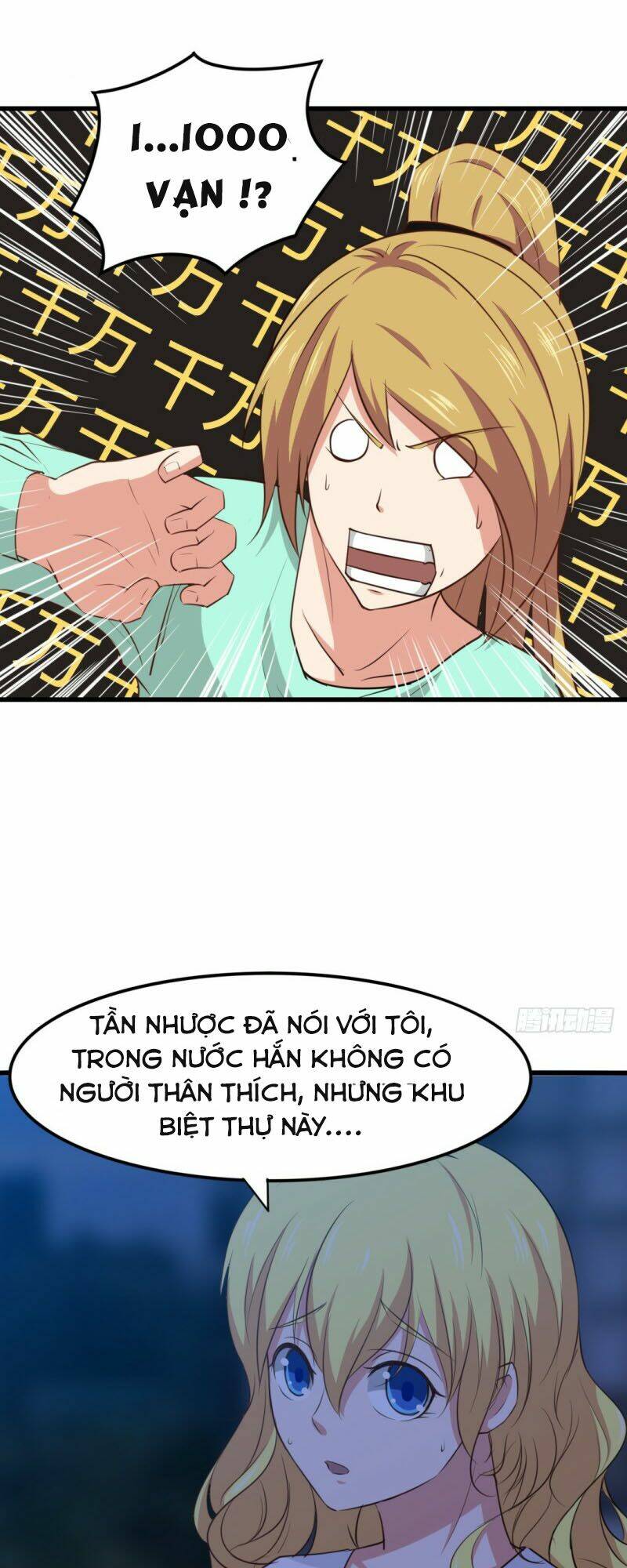Tôi Và Cô Nàng Thuê Trọ Xinh Đẹp 26 Tuổi: Chapter 23