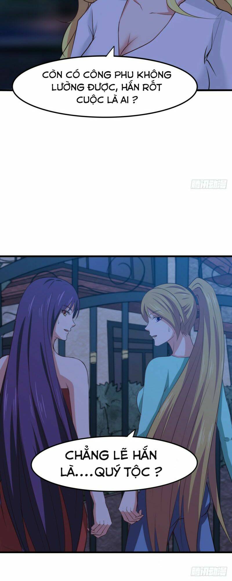 Tôi Và Cô Nàng Thuê Trọ Xinh Đẹp 26 Tuổi: Chapter 23