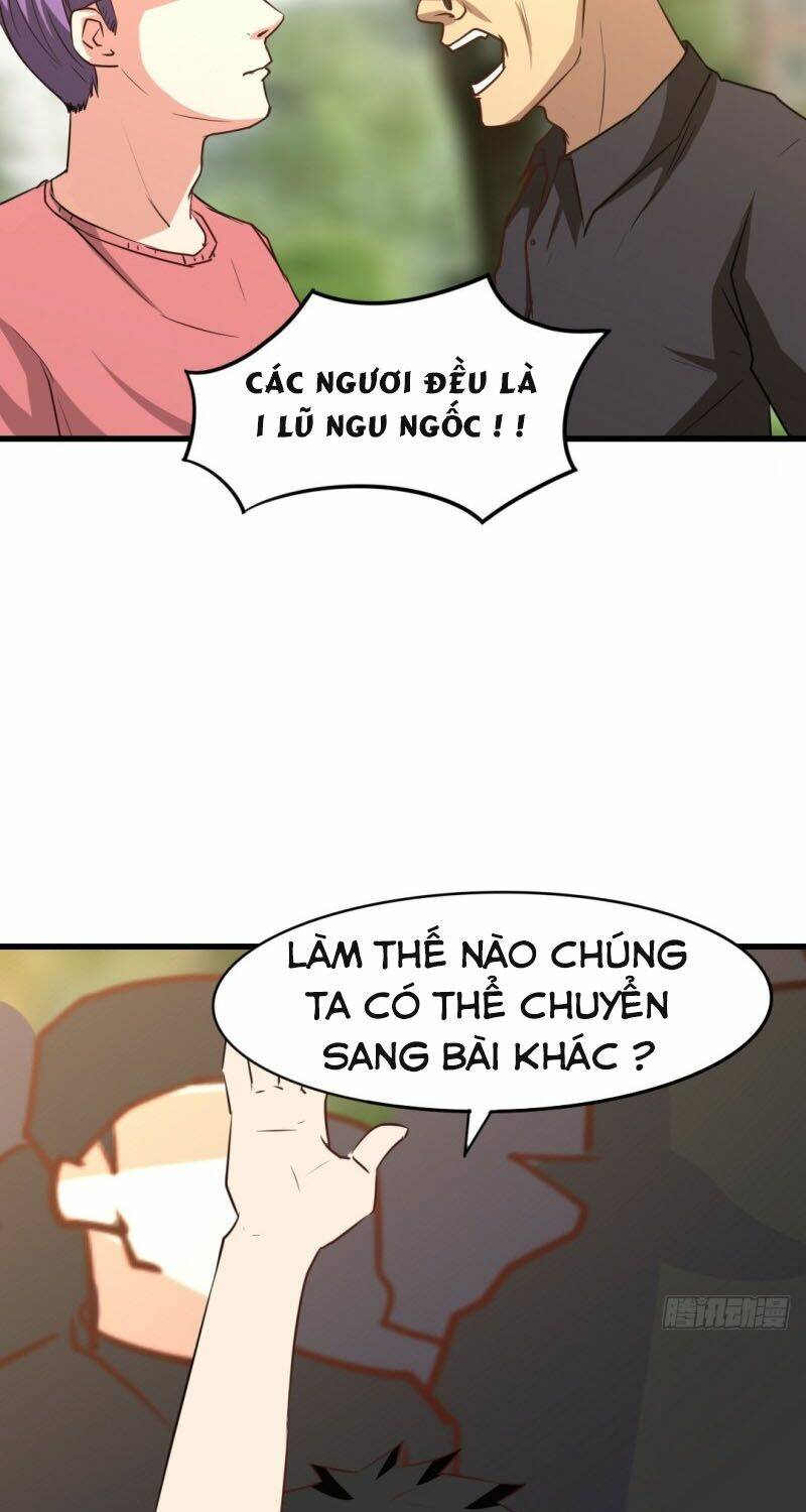 Tôi Và Cô Nàng Thuê Trọ Xinh Đẹp 26 Tuổi: Chapter 24