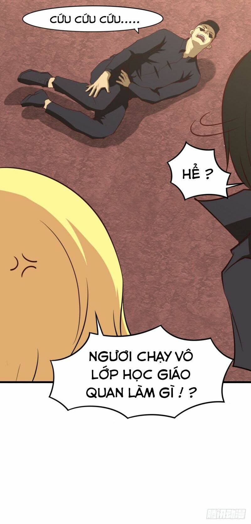 Tôi Và Cô Nàng Thuê Trọ Xinh Đẹp 26 Tuổi: Chapter 25