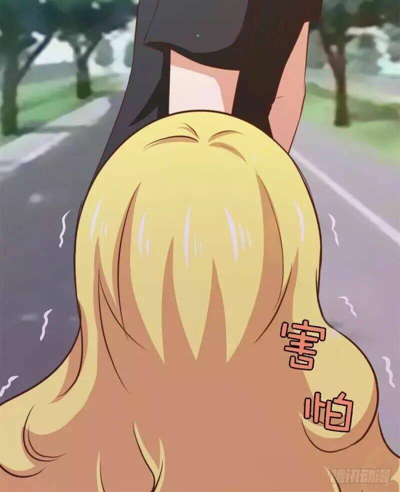 Tôi Và Cô Nàng Thuê Trọ Xinh Đẹp 26 Tuổi: Chapter 28