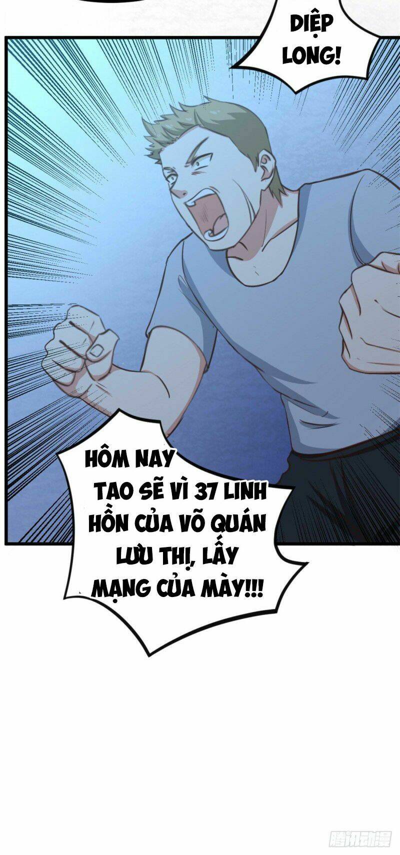 Tôi Và Cô Nàng Thuê Trọ Xinh Đẹp 26 Tuổi: Chapter 34
