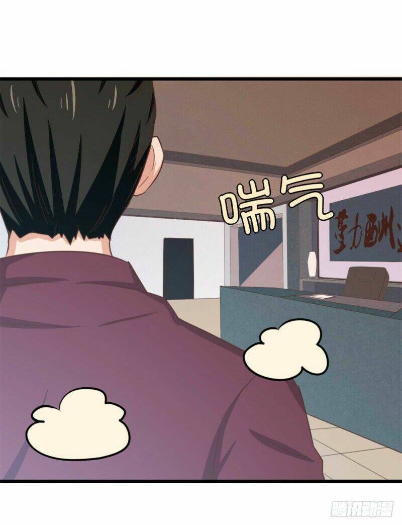 Tôi Và Cô Nàng Thuê Trọ Xinh Đẹp 26 Tuổi: Chapter 38