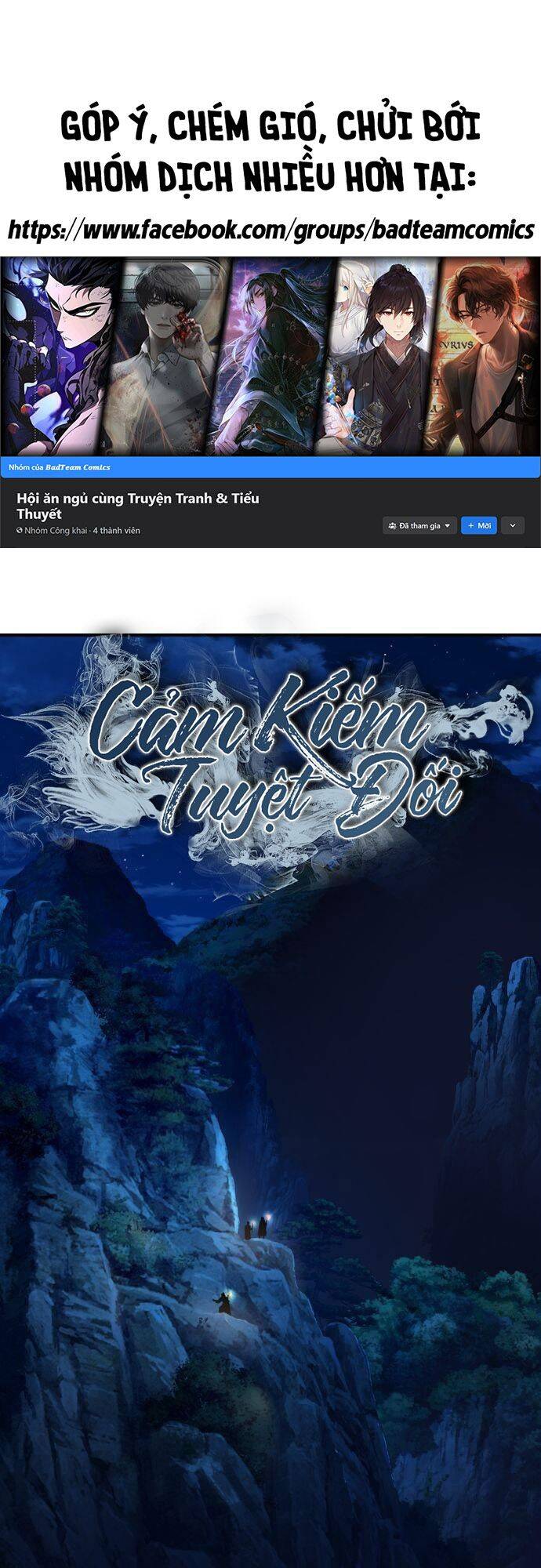 Cảm Kiếm Tuyệt Đối: Chương 1