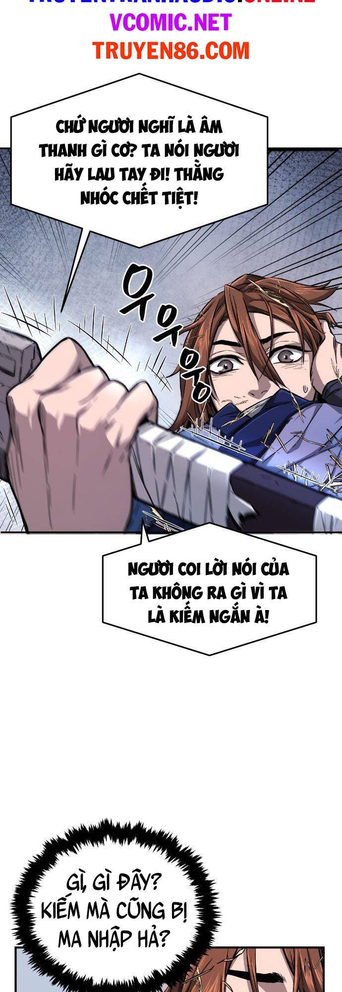 Cảm Kiếm Tuyệt Đối: Chương 1