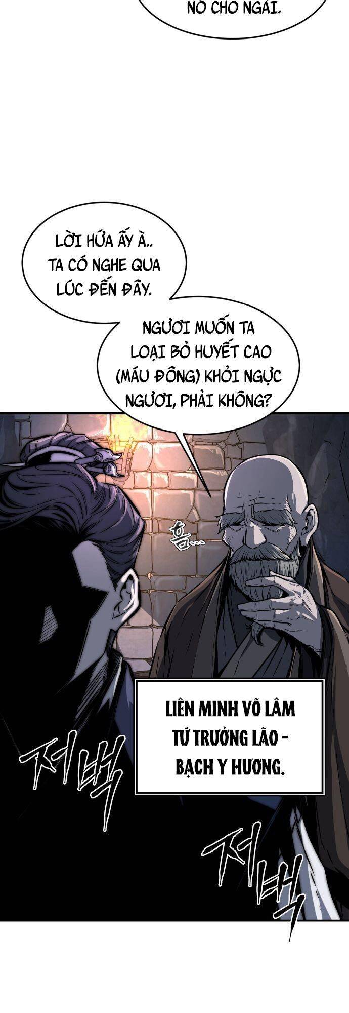 Cảm Kiếm Tuyệt Đối: Chương 1