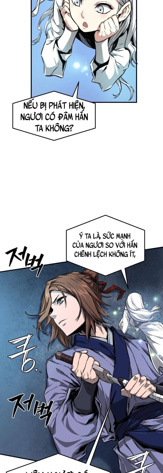 Cảm Kiếm Tuyệt Đối: Chương 1
