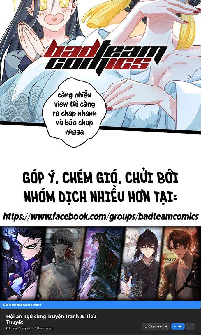Cảm Kiếm Tuyệt Đối: Chương 1