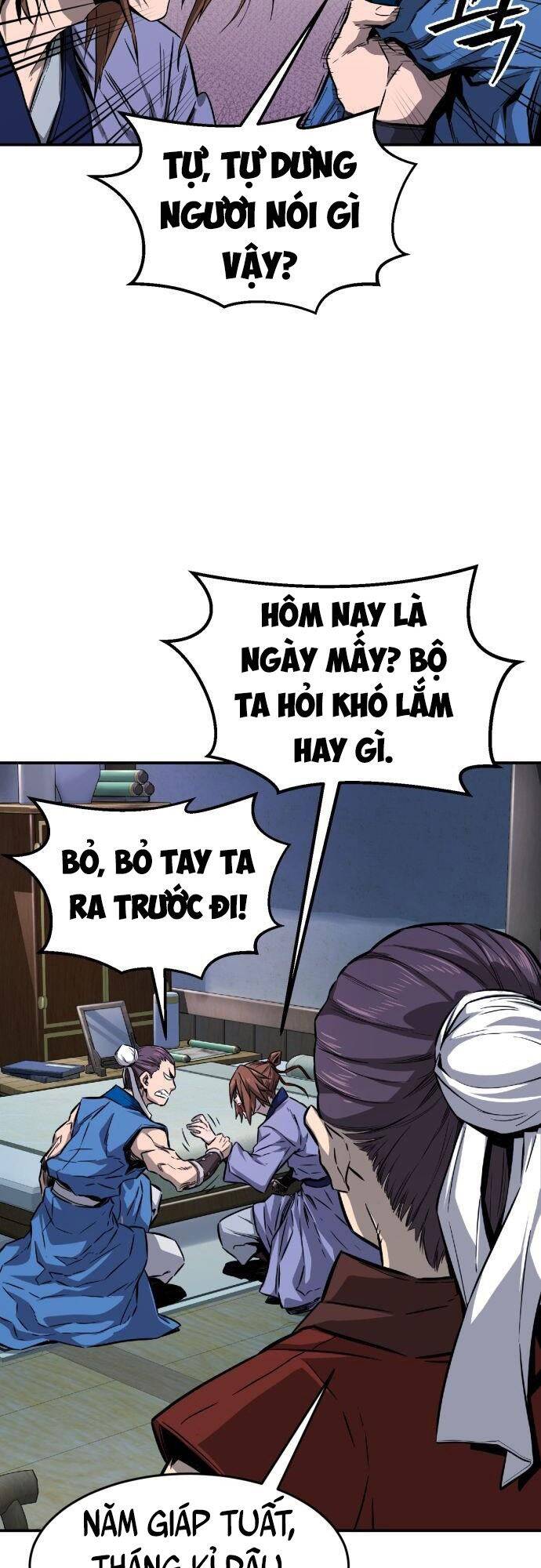 Cảm Kiếm Tuyệt Đối: Chương 1