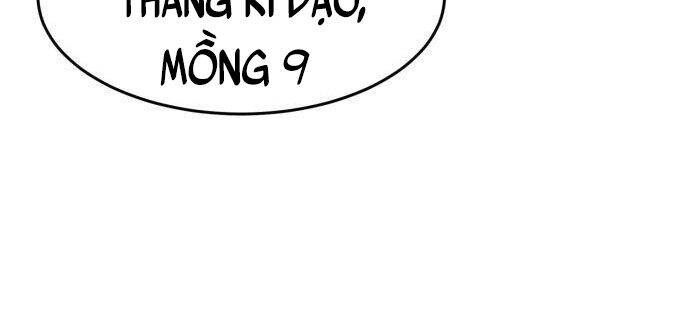 Cảm Kiếm Tuyệt Đối: Chương 1