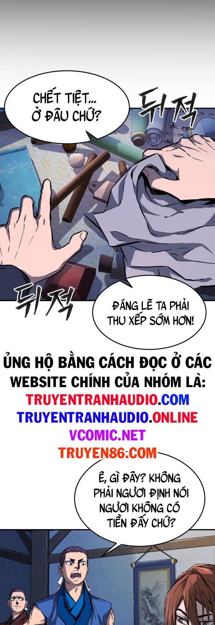Cảm Kiếm Tuyệt Đối: Chương 1