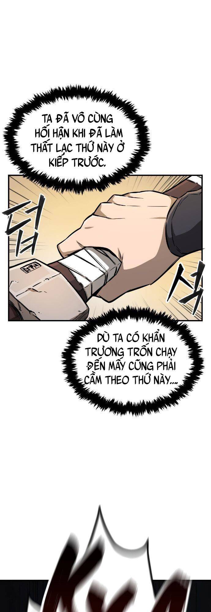 Cảm Kiếm Tuyệt Đối: Chương 1