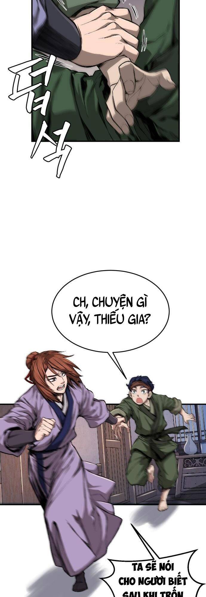 Cảm Kiếm Tuyệt Đối: Chương 1