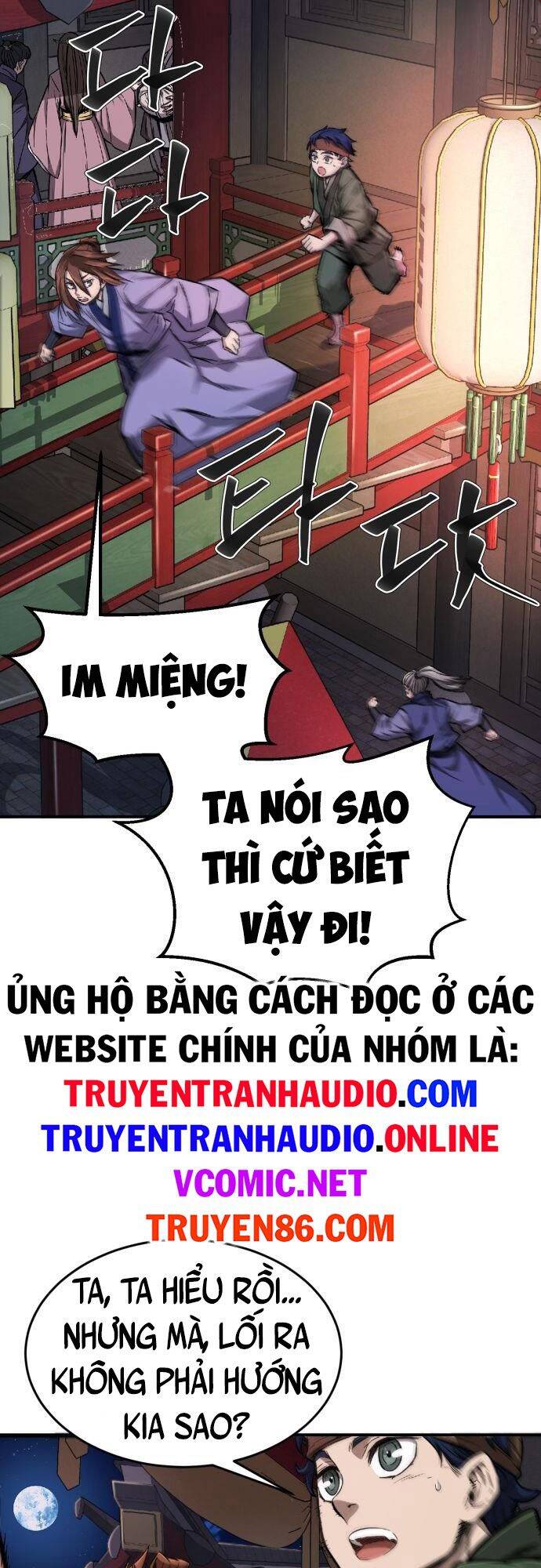 Cảm Kiếm Tuyệt Đối: Chương 1
