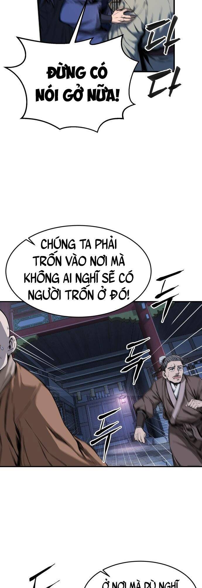 Cảm Kiếm Tuyệt Đối: Chương 1