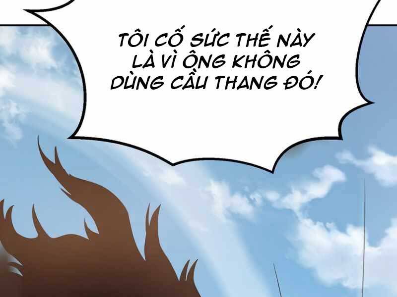 Cảm Kiếm Tuyệt Đối: Chương 10