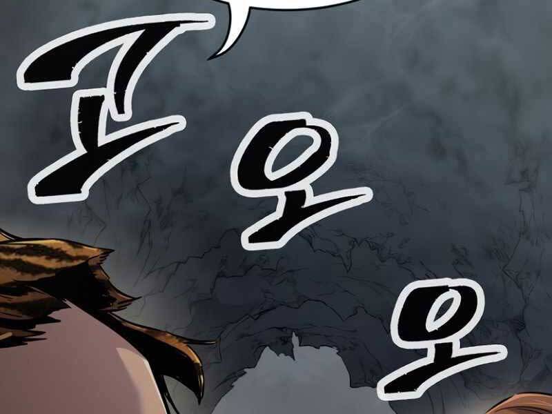 Cảm Kiếm Tuyệt Đối: Chương 10