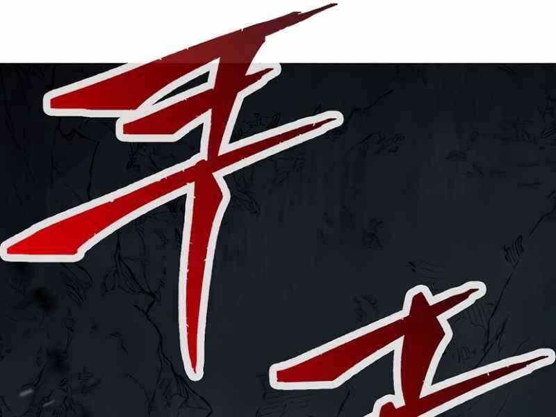 Cảm Kiếm Tuyệt Đối: Chương 10
