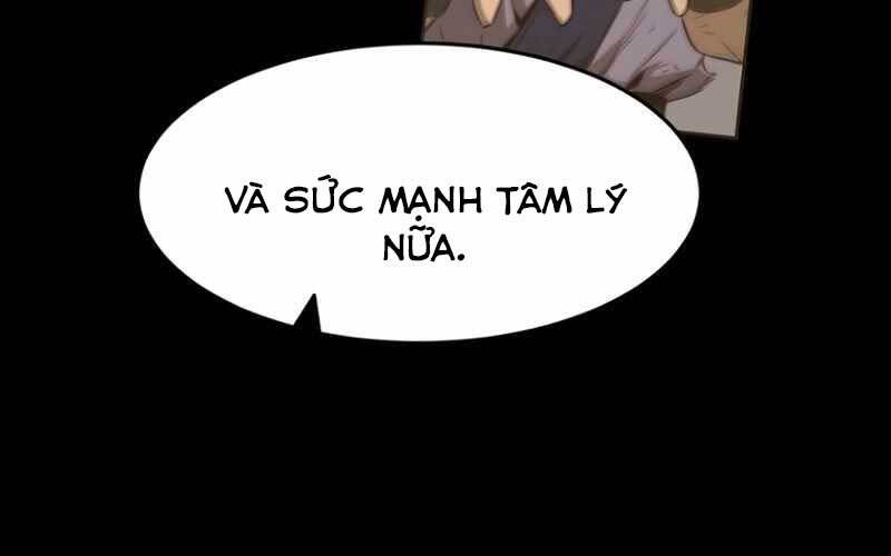 Cảm Kiếm Tuyệt Đối: Chương 10