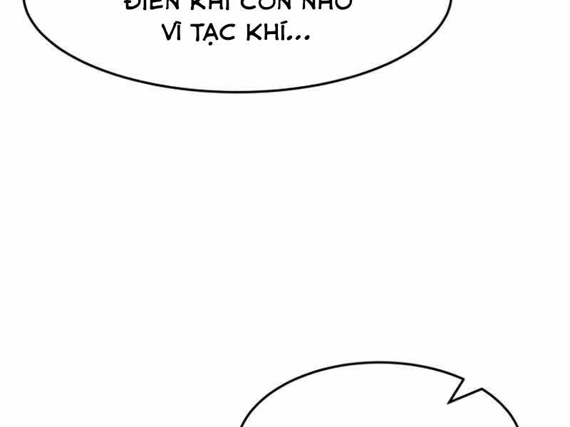 Cảm Kiếm Tuyệt Đối: Chương 10