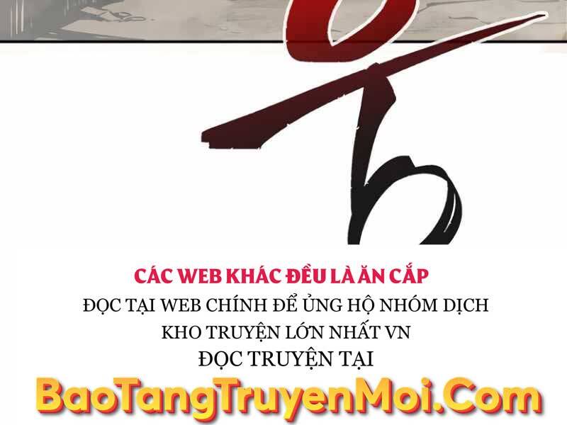 Cảm Kiếm Tuyệt Đối: Chương 10