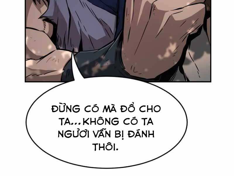 Cảm Kiếm Tuyệt Đối: Chương 10