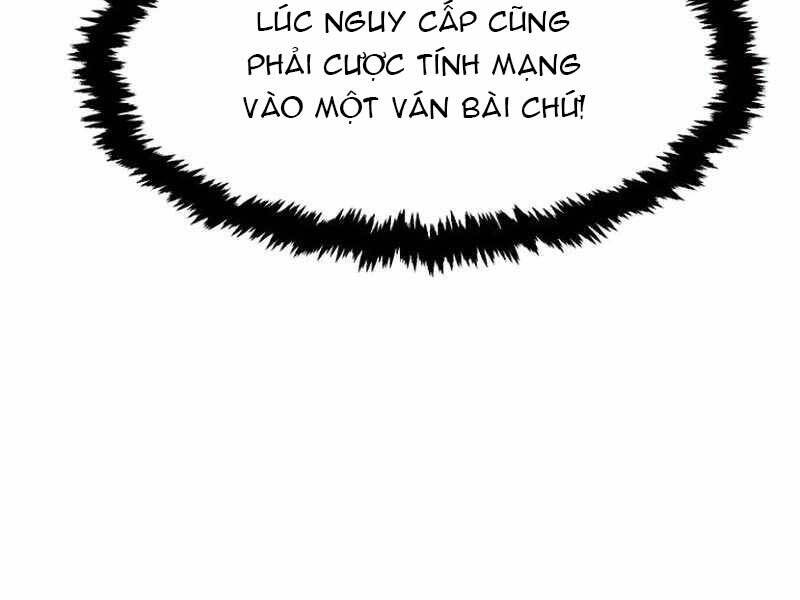 Cảm Kiếm Tuyệt Đối: Chương 11