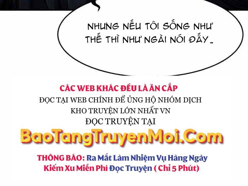 Cảm Kiếm Tuyệt Đối: Chương 11