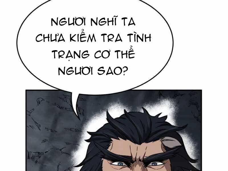 Cảm Kiếm Tuyệt Đối: Chương 11