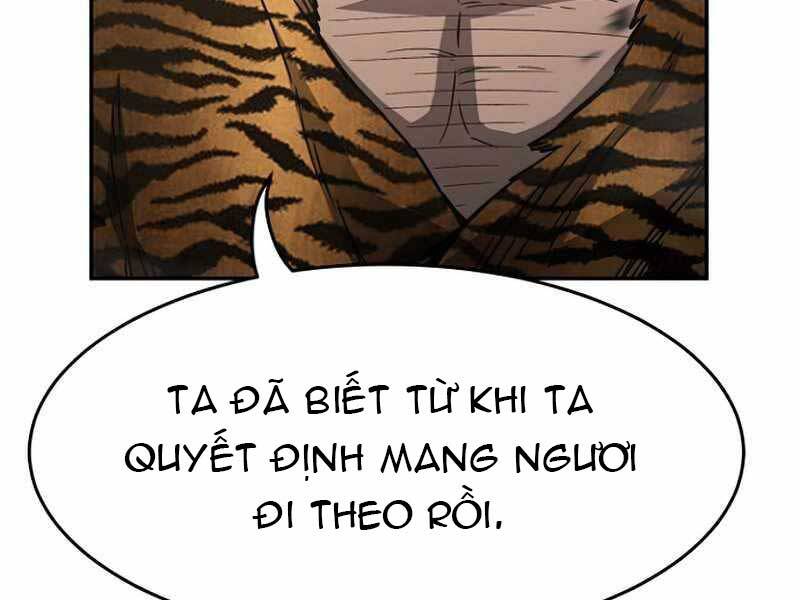 Cảm Kiếm Tuyệt Đối: Chương 11