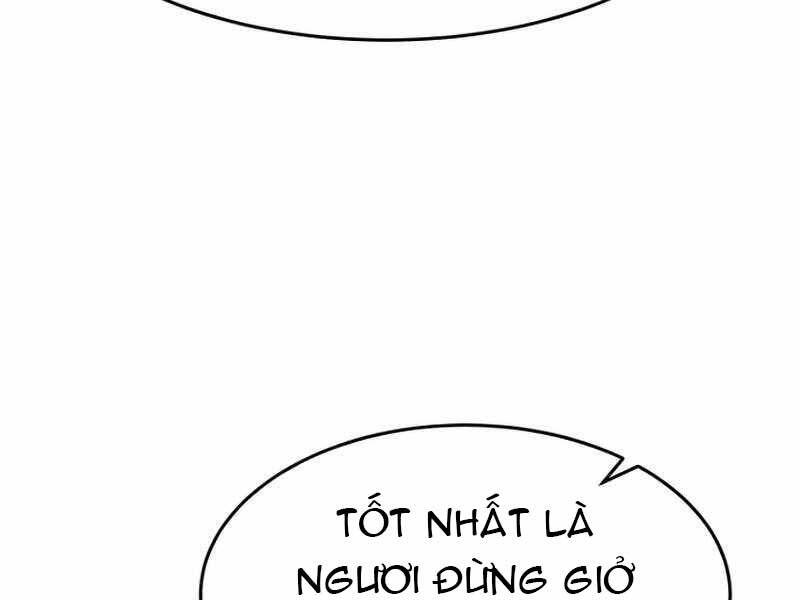 Cảm Kiếm Tuyệt Đối: Chương 11